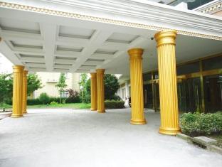 Howard Johnson Palm Beach Resort 上海市 エクステリア 写真